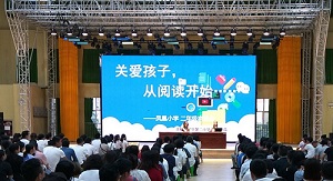 舞臺(tái)設(shè)備廠(chǎng)家